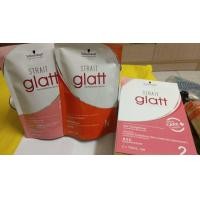 ราคา Glatt Schwarzkopf hair straightening cream NO2 น้ำยายืดผม แกลท (22178778299)