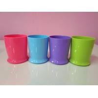 ราคา แก้วพลาสติกมีหูคละสี N0 017 แก้วน้ำพลาสติก (22045124716)