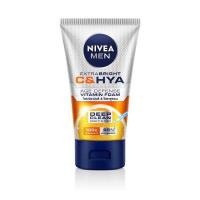 ราคา Nivea นีเวียโฟมล้างหน้าสำหรับผู้ชาย ขนาด 50 กรัม มี4สูตร (21568873635)