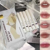 ราคา เซตลิป สติก ลิปกลอส ช็อกโกแลต 5 ชิ้น ลิปจุ่มแมท เนื้อแมท สีสวยกันน้ำ ติดทน 5pcs set Magic Casa Chocolate Lip (22360366737)