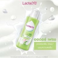 ราคา Lactacyd แลคตาซิด น้ำยาทำความสะอาดจุดซ่อนเร้น 60 มล (21397212288)
