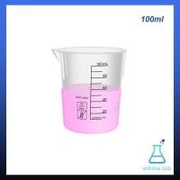 ราคา บีกเกอร์พลาสติก เกรดห้องทดลอง Beaker plastic PP Lab plastic Beaker (22260283056)