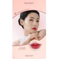 ราคา M 1077 ลิปสติกเเบบหมุน MANSLY สีสวย โทนสีก่ำๆ ติดทนตลอดวัน (21602753842)
