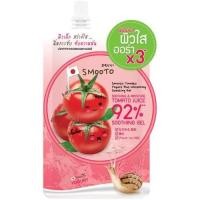 ราคา 1ซอง Smooto Tomato Collagen white Serum สมูโตะ โทเมโท คอลลาเจน ไวท์ เซรั่ม มะเขือเทศ Gluta Aura Plus Bulgaria Yogurt (22261552106)
