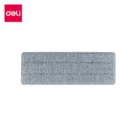 ราคา Deli ผ้าม็อบไมโครไฟเบอร์ ผ้าม็อบ อะไหล่ผ้าม๊อบถูพื้น ไมโครไฟเบอร์ แบบหนา สำหรับเปลี่ยน ซักทำความสะอาดได้ ดูดซับน้ำ Mop Cloth (22487026186)