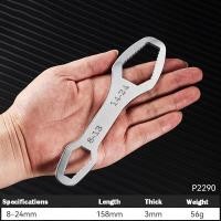 ราคา 8 24mm Universal Multifunctional Wrench Board Adjustable Double head Torx Spanner Self tightening Wrench Multi purpose Hand Tool (22681003500)
