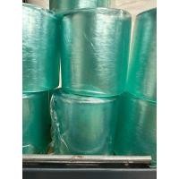 ราคา เทปพันจอเวลาเปลี่ยนหน้าจอ ติดง่ายแกะง่ายสำหรับช่างเทปพันจอเวลาเปลี่ยนหน้าจอ ติดง่ายแกะง่ายทำโทรศัพท์เทปพันจอเวลาเปลี่ยนหน้าจอ ติดง่ายเทปพันจอเวลาเปลี่ยนหน้าจอ ติดง่ายแกะง่ายแกะง่าย (19669947952)