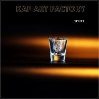 ราคา แก้วน้ำพระ แก้วบูชาพระ มี 17 ลาย แก้วน้ำพระพิฆเนศ มีหลายลาย ยิงลายด้วยเครื่องเลเซอร์ ไม่ลอก ทรงปากบาน GL01 (13431391897)