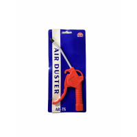 ราคา ปืนฉีดลม ปืนฉีดลม ปืนเป่าลม (20910641798)