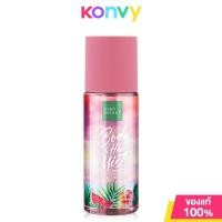ราคา Baby Bright Body Hair Mist เบบี้ ไบร์ท สเปรย์บำรุงผิวกายและเส้นผม 50ml Coco Beach Blue Ocean Dream Paradise (21833562606)
