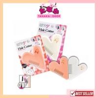 ราคา 1ชิ้น AA 174 ashley Hair Cutter คละสี หวีหมออ้อย (17732332691)