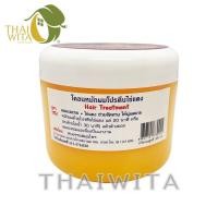 ราคา โคลนหมักผมโปรตีนไข่แดง พบธรรมสมุนไพร 300g ของแท้ (16213769295)