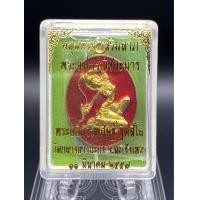 ราคา พระแม่ธรณีชนะมาร พระอธิการพิสิษฐ์ วัดกลางบางปะกง ฉะเชิงเทรา ปี 2557 (22588186774)