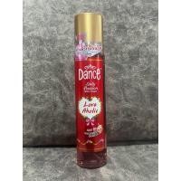 ราคา แดนซ์โคโลญ ขนาด 20 50 100 มล มีหลายกลิ่นให้เลือก (22611382578)