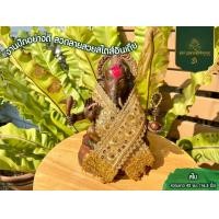 ราคา สไบคล้ององค์เทพ สไบผ้าปักดิ้นทอง (21502790240)