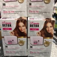 ราคา 6ซอง แท้100 ดีท๊อกซ์ ทรีทเม้นท์ มาร์ค ไบโอวูเมน Biowoman Detox MASK 30ml 6ซอง 1กล่อง (19796092902)