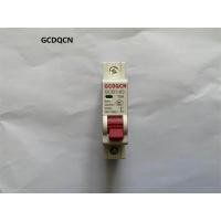 ราคา ลูกเซอร์กิต เบรคเกอร์ ลูกย่อย Circuti Breaker MCB AC 6A 10A 16A 20A 25 32A 40A 50 63A (18867413625)