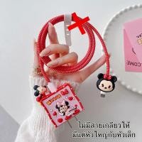 ราคา ตัวงับหัวชาร์จ70ลายการ์ตูนสำหรับไอโฟนหัวชาร์จ 18w 20w ถนอมหัวชาร์จ (21877131485)