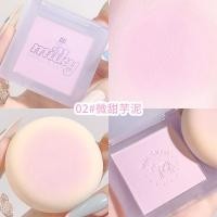 ราคา XiXi บลัชออนนมกาแล็กซี่หมอกอ่อนสีเดียวแผ่นสีม่วงเคลือบพลังซ่อมแซมแบบพกพา (21507221881)