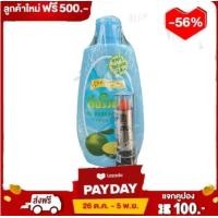 ราคา ส่งฟรี โลชั่นทาผิวเภสัชขวดปั้ม 400 มล 250 มล 150 มล สกินไลท์เทนนิ่ง กล่องชมพู วิตามินอี ครีม กล่องเหลือง 1ขวด โลชั่น body lotion สปริงซอง momiji (16717582958)