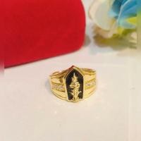 ราคา แหวนท้าวเวสสุวรรณ แหวนฟรีไซส์ (20227745691)
