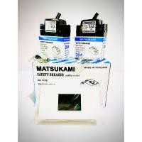 ราคา MATSUKAMI เบรกเกอร์ 20A 30A แอมป์ ครบชุดพร้อมฝาครอบ (13295730387)