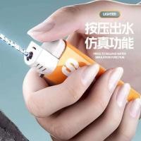 ราคา ของเล่นปืนฉีดน้ำที่มีน้ำหนักเบาหลอกอุปกรณ์เล่นน้ำสำหรับผู้ใหญ่ (22149944016)