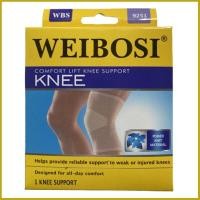 ราคา WEIBOSI Knee Support ซัพพอท หัวเข่า ผ้ารัดเข่า บรรเทาอาการปวดเข่า (18790282367)