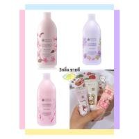ราคา เทสเตอร์ 30 ml Oriental Princess โอเรียนทอล โลชั่นทาผิวกาย กลิ่นหอม ติดทนทั้งวัน ขวดใหญ่400 ml โลชั่นบํารุงผิว (21269686385)