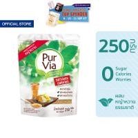 ราคา Pur Via Sugar Blend เพอร์เวีย น้ำตาลผสมหญ้าหวาน ขนาด 250 กรัม 50 แคลอรี (21929902538)