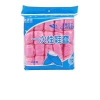 ราคา ถุงคลุมรองเท้าแบบใช้แล้วทิ้ง แบบหนา สีฟ้า ขาว แพ็ค 50 คู่ 100 ชิ้น ใช้สำหรับหุ้มรองเท้าเมื่อต้องเข้าในห้องปลอดฝุ่น (21744791294)