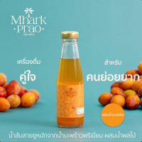 ราคา Coconut Cider Vinegar Mix มะพร้าวไซเดอร์ ผสมน้ำมะยงชิด ช่วยลดอาการท้องอืด ย่อยยาก (22373678261)