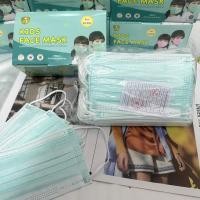 ราคา 1กล่อง50ชิ้น แมสสีพื้นเด็ก3 12ปีแมสทรงสี่เหลี่ยม กันPM2 5 เลือกสีเองได้ หนา3ชั้น พร้อมส่ง (22238862084)