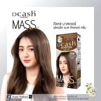 ราคา ดีแคช มาสเตอร์ ฟลอรัล แมส คัลเลอร์ ครีม 50 มล Dcash Master Floral Mass Color Cream 50 ml (22120276883)