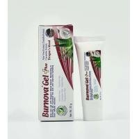 ราคา Burnova Gel Plus Dragon s blood 20g ขนาดเล็ก (22072527658)