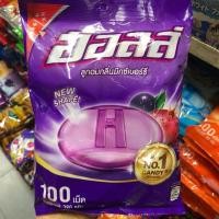 ราคา ลูกอมฮอลล์ แฮ็ค 100 เม็ด หลายรสชาติ (21454340546)
