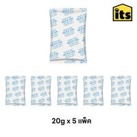 ราคา itspet ซองกันชื้น ตัวเลือกหลายขนาด ฟู้ดเกรด ซองดูดความชื้น สารดูดความชื้น เม็ดซิลิก้า Silica Gel (22246113274)