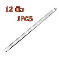 ราคา เหล็กงัดยาง12นิ้ว 20นิ้ว 24นิ้ว 1คู่ ชะแลงยาง แข็งแรงทนทานใชงานง่ายขนาด 30cm (22129292157)