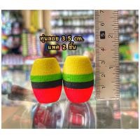 ราคา ทุ่นตกปลา ทุ่นโฟม ทุ่นโฟมตกปลา ทุ่นลอย ทุ่นลอยตกปลา ทุ่นตกปลาหน้าดิน รวมทุ่นตกปลา อุปกรณ์ตกปลา (22129276075)