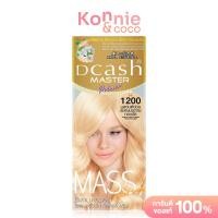 ราคา Dcash Master Primer Mass Color Cream 50ml H900 Lightener (21731918979)