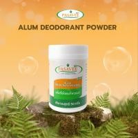 ราคา Pasavee Alum Powder Body Deodorant สารส้มระงับกลิ่นกาย แบบผงแป้ง 50 กรัม (22564334484)