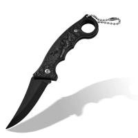 ราคา มีดพับพกพา มีดพับเดินป่า พ่วงกุญแจมีดพับ (21420746320)