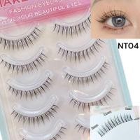 ราคา ขนตาปลอม eyelashes ขนตาปลอมแกนใส ขนตาปลอมติดเอง ขนตาปลอมเกาหลี ขนตาปลอมธรรมชาติ eyelash ขนตา (22522913220)