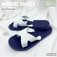 ราคา จำปาทอง รองเท้าแตะ 4หู ผลิตจากยางพาราแท้ ทนทาน สวมสบาย ไซส์ 9 5 11 พร้อมส่ง มีเก็บปลายทาง (21966533411)