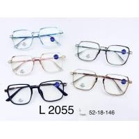 ราคา แว่นสายตาสั้น กรองแสงบลูบล็อก ทรงเหลี่ยม รหัส2055 (19021091774)