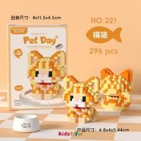 ราคา ของเล่น ตัวต่อ เลโก้ น้องหมา น้องแมว สุดน่ารัก ของเล่นเด็ก ของขวัญวันเกิดเด็ก (22363278347)