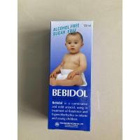 ราคา Srichand Baby Newborn Powder แป้งเด็กศรีจันทร์ 50150 กรัม (22295567605)