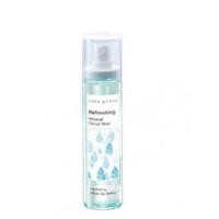 ราคา น้ำแร่คิวเพรส สเปรย์ บำรุงผิวหน้า คิวท์เพรส CUTE PRESS MINERAL FACIAL MIST 100ml (17028646888)