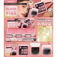 ราคา บลัชออนเปลี่ยนสี Karite blackpink ทาได้ทั้ง Lip Cheek 83390 47 (21723410418)