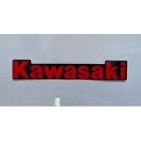 ราคา สติ๊กเกอร์ บังไมล์ ชิวหน้า Kawasaki KR Serpico เคลือบเงาUVแท้ (21786202632)